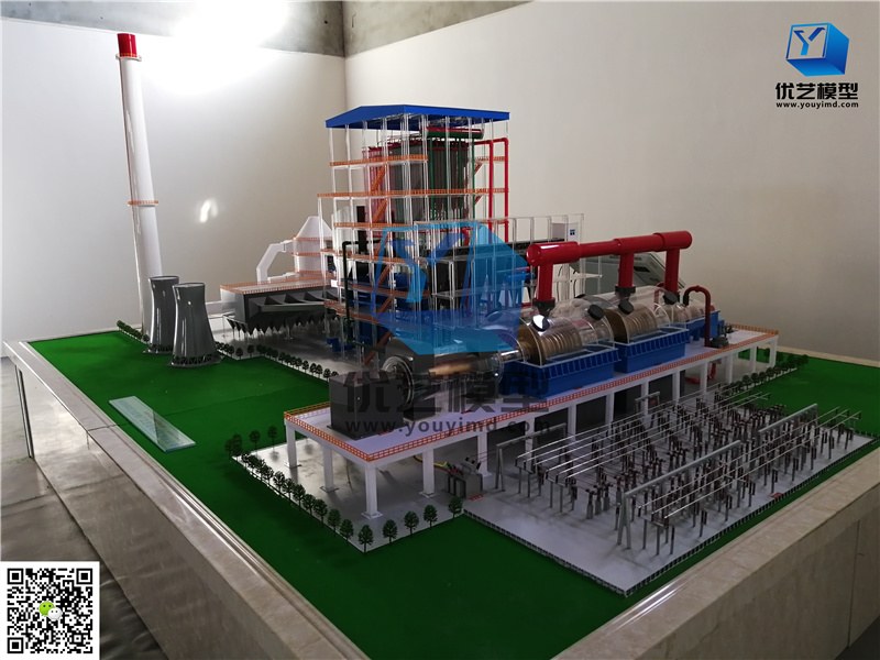 600MW火力發電廠（智能控制，動態演示）模型